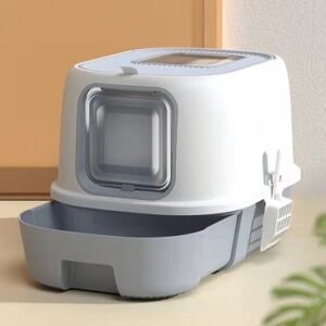 Cat Litter Box With Drawer 40×39 cm
