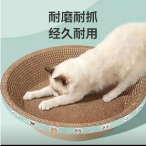 Medium Cat Scratcher 40 x 40×9 cm