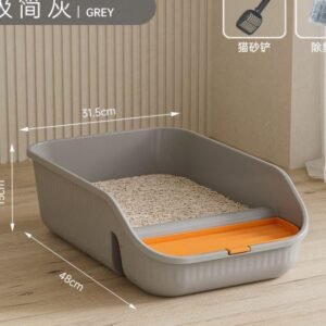 Medium Semi-Closed Cat Litter Cat Box 32×18 cm