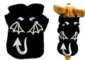 Military Style Pet Costume K 1632