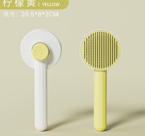 Model C Brush 10151