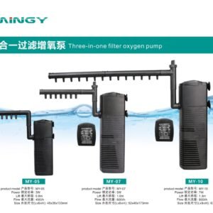 Aquarium Submersible Pump 3W 300 L/h (3W)