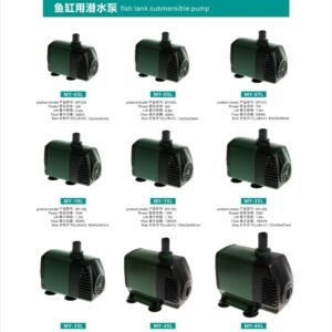 equipamiento de acuario MY para peces 15W