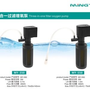 Aquarium Submersible Pump 5W 350 L/h (5W)