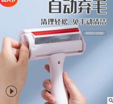 New Pet Grooming Brush PP0031