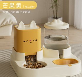 comedero para mascotas 28.5×23 cm