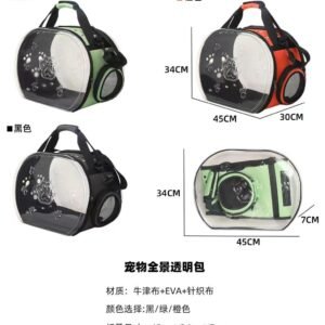producto para perros ovalado EVA Nylon 30×34 cm