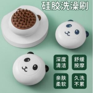 Panda Shaped Massage Pet Comb 9×5 cm