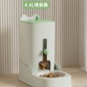 Pet Jungle Feeder 16.5×30 cm