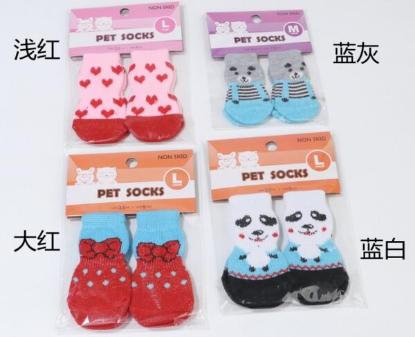 producto para mascotas