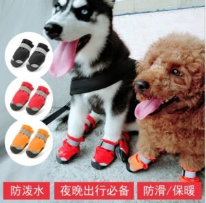 Dog Shoes Hiking Fabric