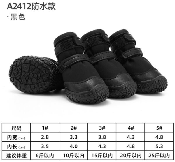 Dog Shoes Suede Fabric