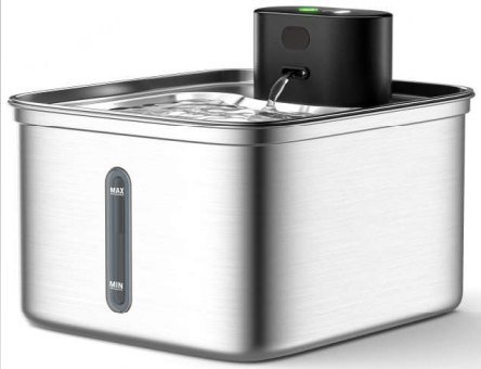 Pet Water Fountain WF540
