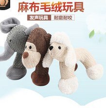 Plush Elephant Monkey Poodle Toy