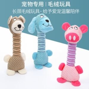 Plush Long-Necked Animal Pet Toy