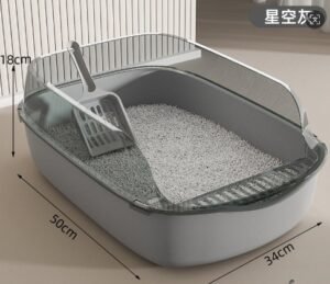 Large Semi-Closed Cat Litter Cat Box