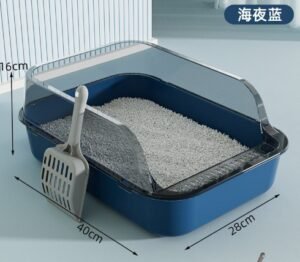 Premium Medium Semi-Closed Cat Litter Cat Box