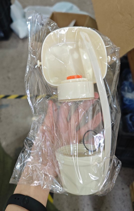 Premium Portable Water Bottle 8×25 cm