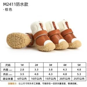 zapatos Premium Rabbit Fur para perros