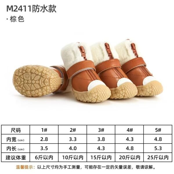 Premium Rabbit Fur Pet Small Pet Shoes