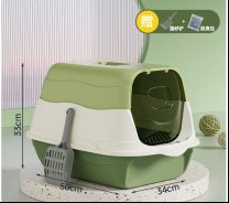 Fully Closed Cat Litter Cat Box 34×33 cm