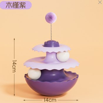 Premium Tumbler Cat Turntable 14×24.5 cm