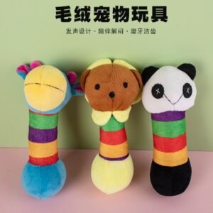 Rainbow Animal Dog Toy 11×8 cm
