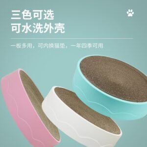 Replacement Core For Refillable Cat Scratcher