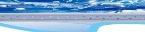Aquarium Submersible Pump 8W