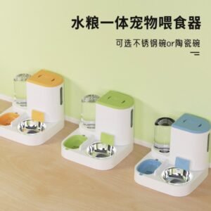 Second Gen Water And Food Pet Feeder