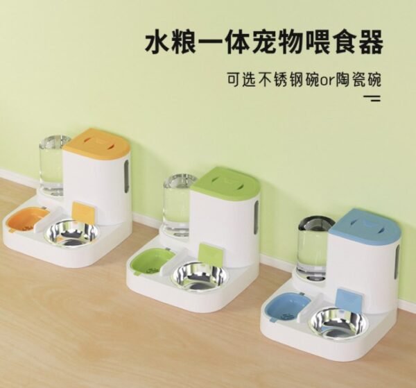 Second Gen Water And Food Feeder 27.5×24.5 cm
