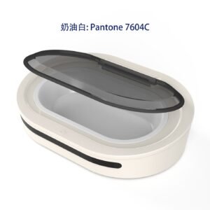 Sensor Flip-Top Bowl 17.58×6.8 cm