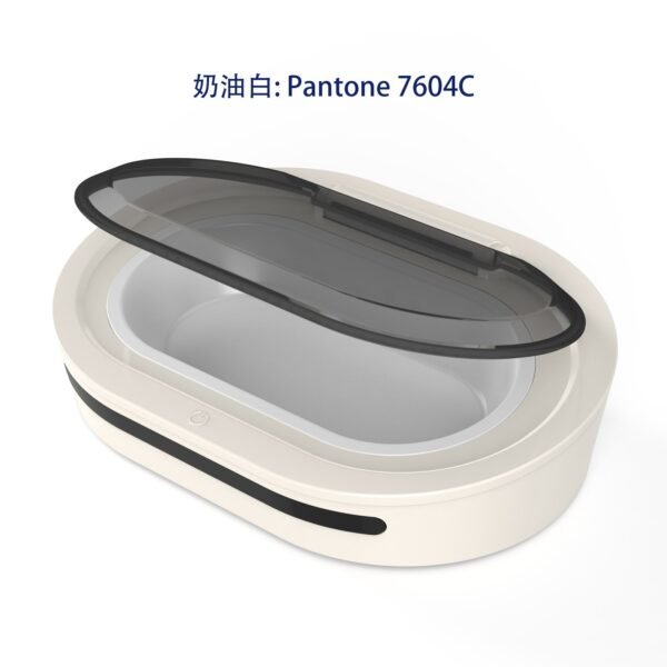 Sensor Flip-Top Pet Bowl 17.58×6.8 cm