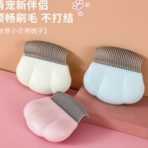 Shell Design Detangling Pet Comb 9×9 cm