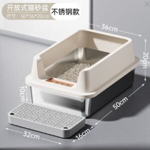 Semi-Closed Litter Mat 40×27 cm (40×27 cm)