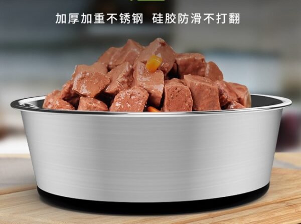 Silicone-Coated Stainless Steel Bowl Medium