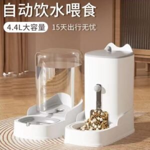 Single Water Pet Dispenser 16.5×27.5 cm