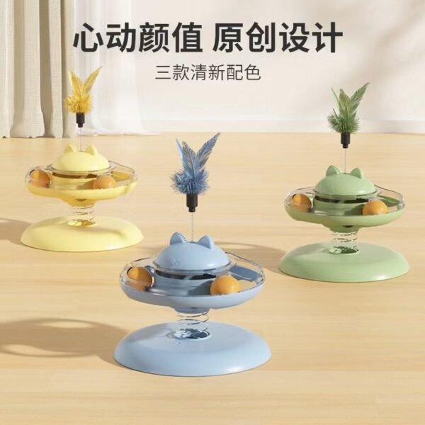 Slow Feeder Shaker Toy