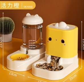 Small Cloud Split Feeder And Drinker