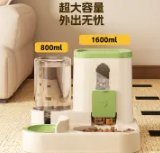 Small Deodorant Feeder