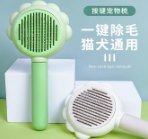 Soft Rubber Comb 10291