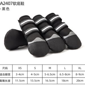 zapatos Soft Sole para perros Reflective Tape