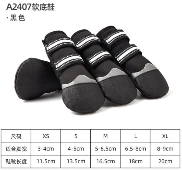 Soft Sole Dog Shoes With Reflective Tape