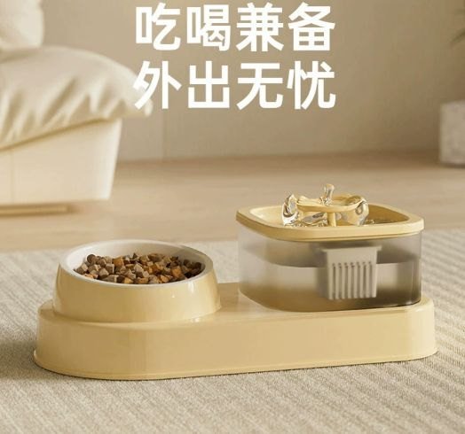 Square F-Style Feeder 16.5×11 cm
