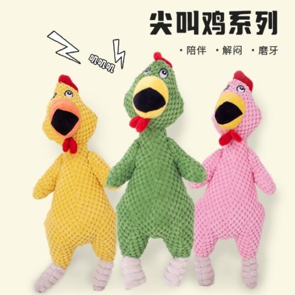 Squeaky Chicken Toy 35×15 cm
