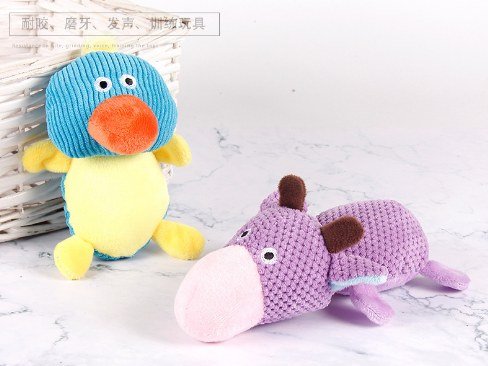 Squeaky Cow Pet Toy 20×11 cm