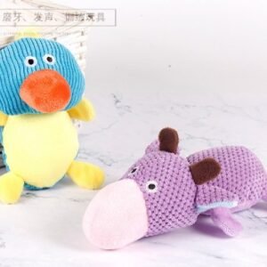 Squeaky Duck Pet Toy 17×11 cm