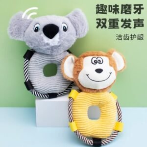 Swimming Ring Monkey Pet Toy 19×26 cm
