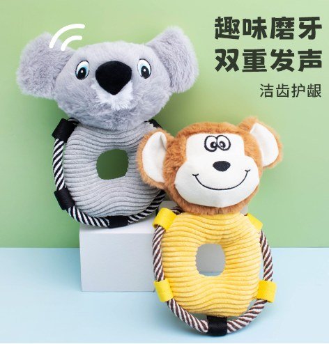Swimming Ring Monkey Toy 19×26 cm