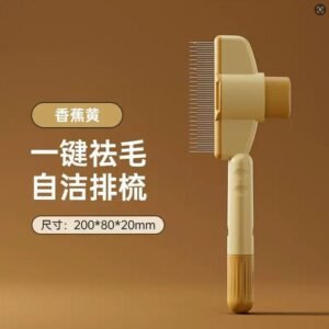 T-Line Cat Comb 8×2 cm